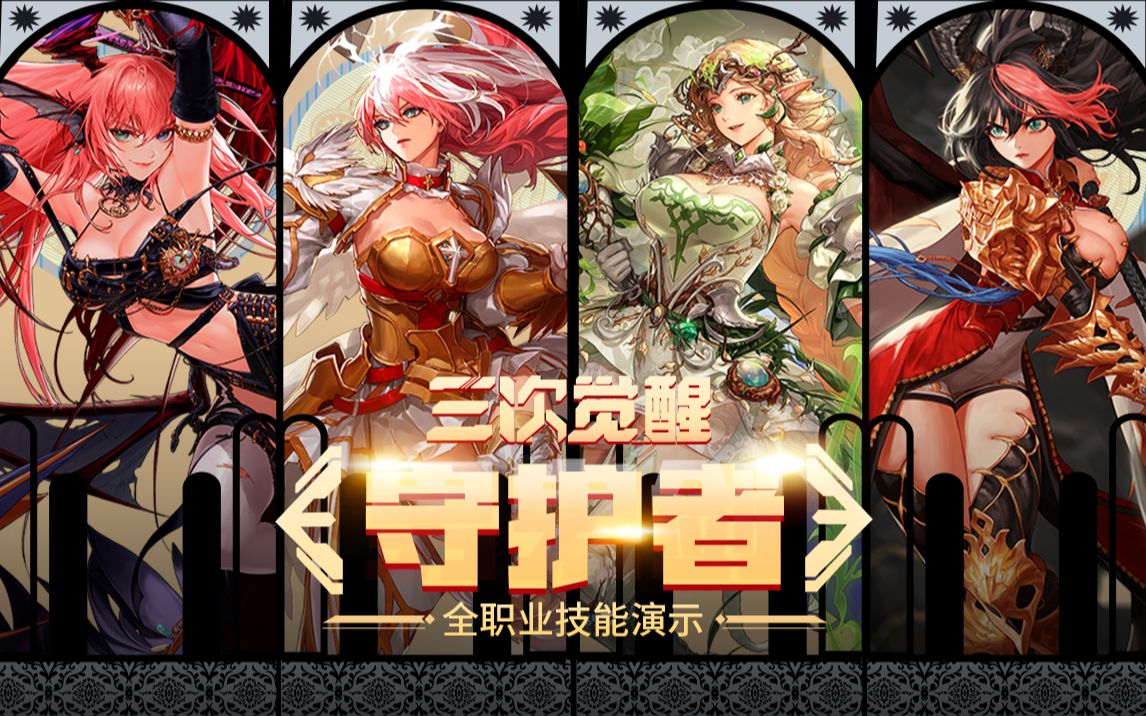 矿为战略资