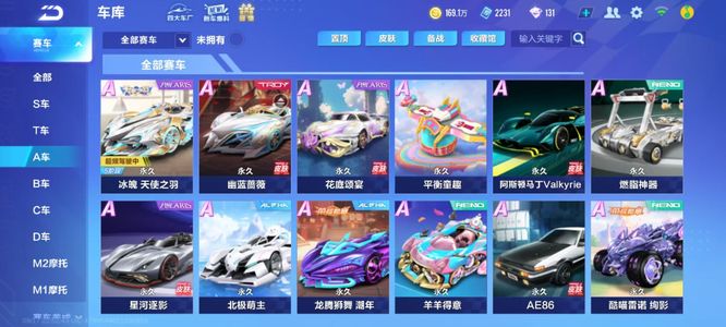 了一则振奋