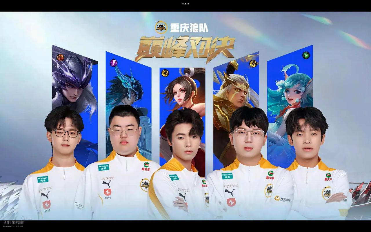 得赛事的商