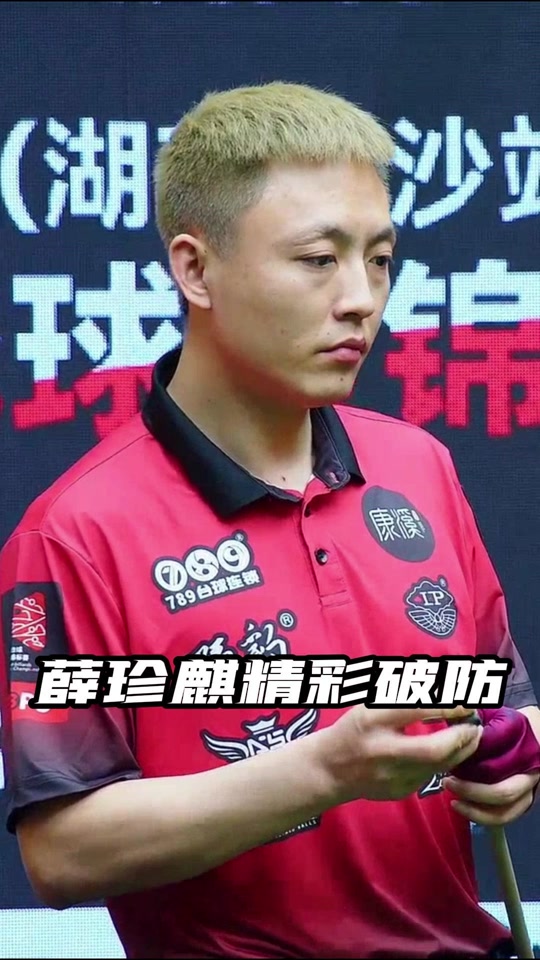 也总能在需 也总能在需