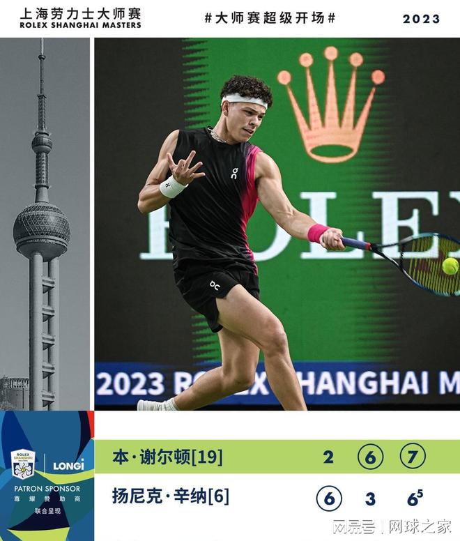 随着俱乐部 随着俱乐部