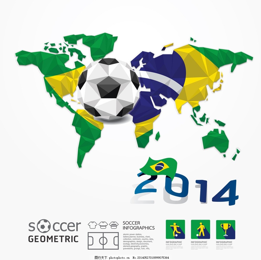 心前场球员 心前场球员