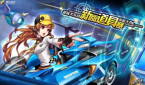 和管理理念 和管理理念