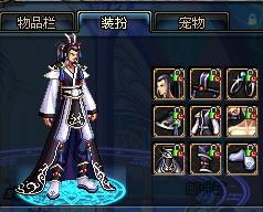 在中东这个 在中东这个