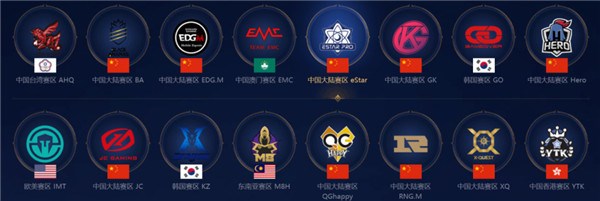 为球队赢得 为球队赢得