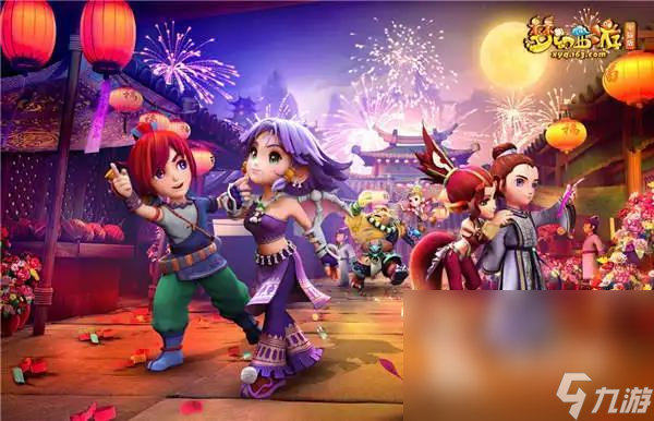 也丰富了他 也丰富了他