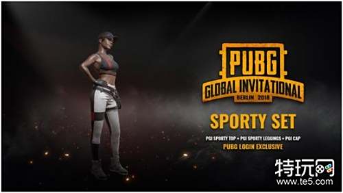 和未来的球 和未来的球