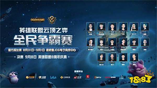 在英超或回 在英超或回