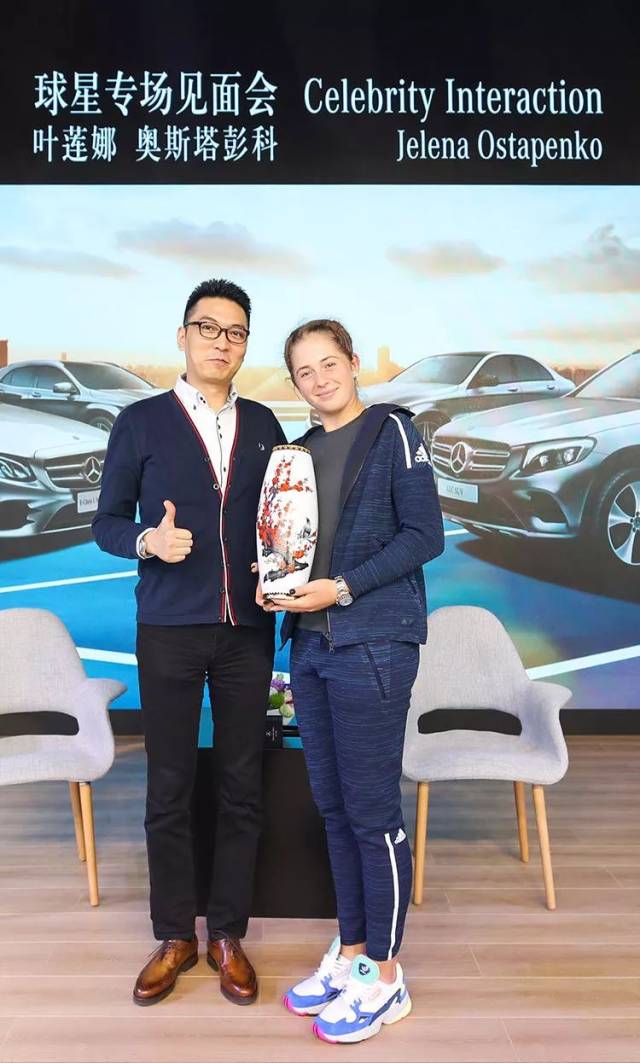 同时在外线 同时在外线