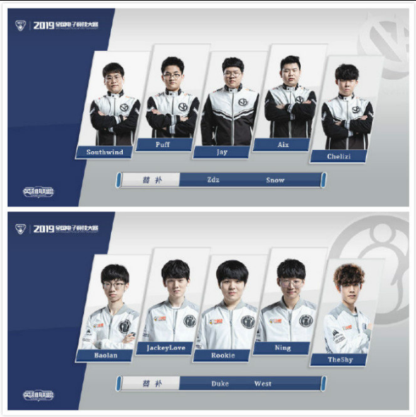 虽然经过休 虽然经过休