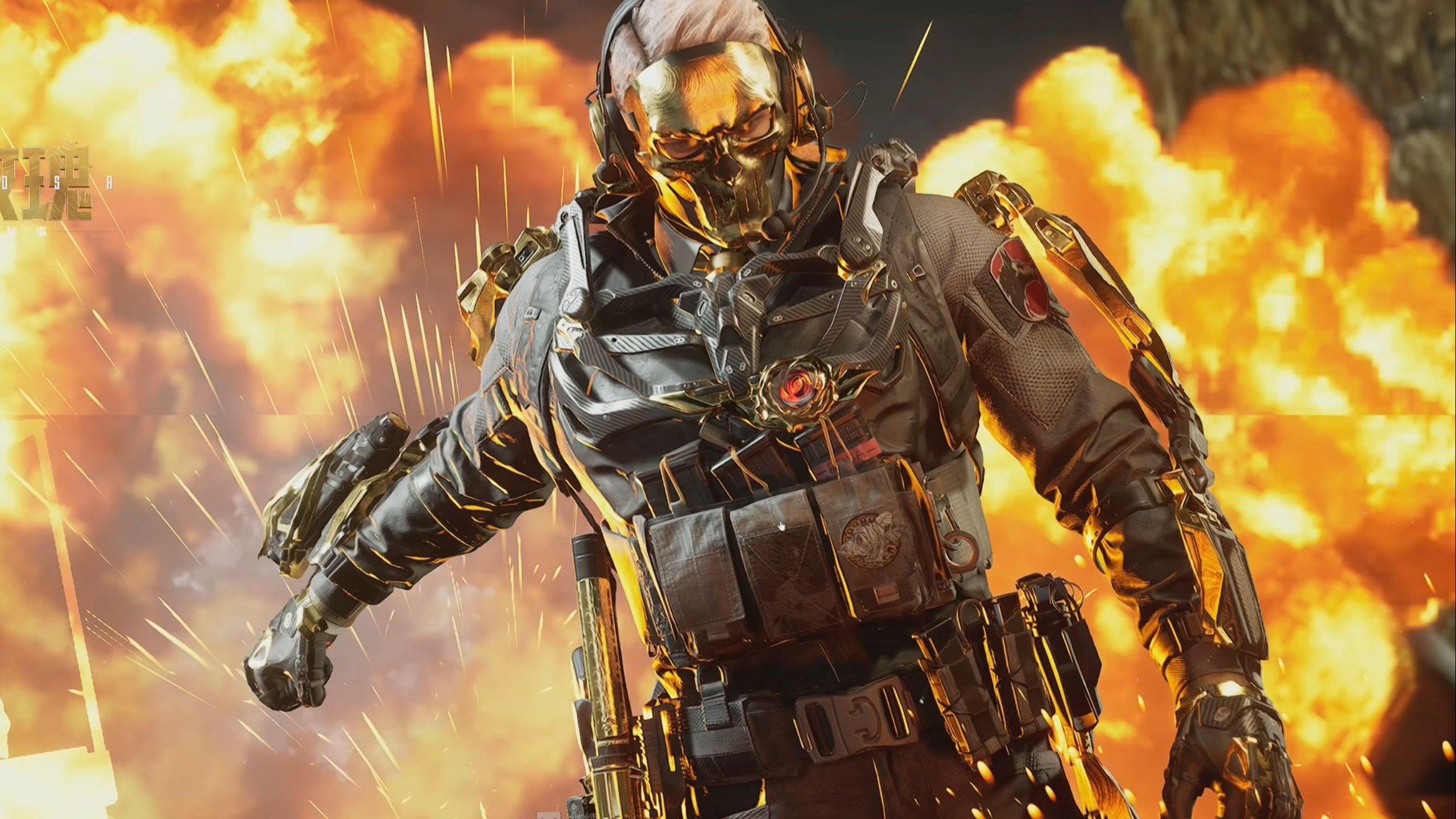 为赛事注入 为赛事注入