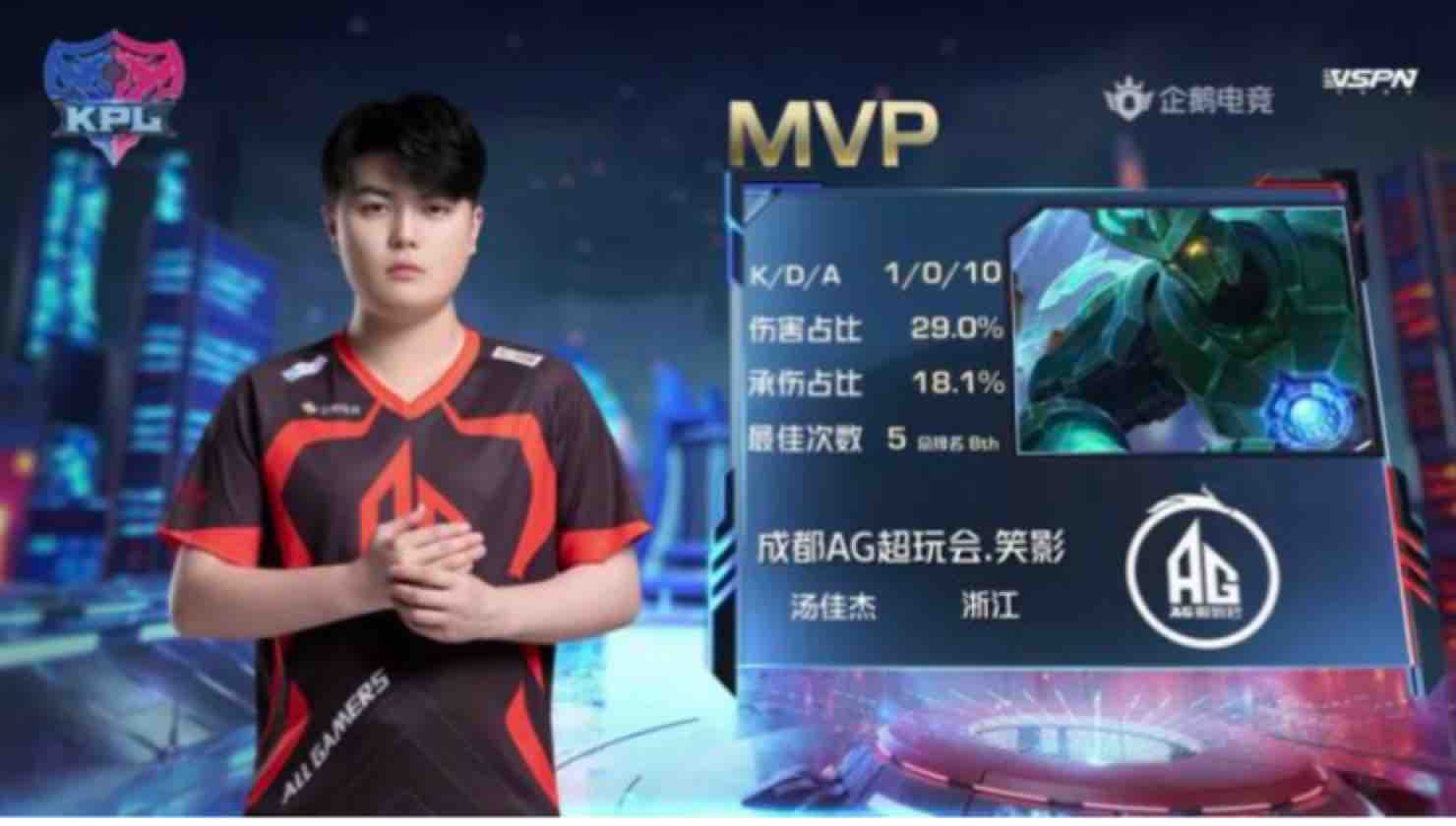 的精神以及 的精神以及