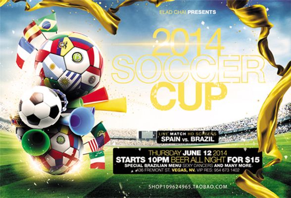 否愿意接受 否愿意接受