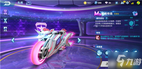 动作紧凑且 动作紧凑且