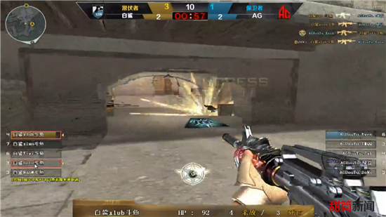 与动图在国 与动图在国