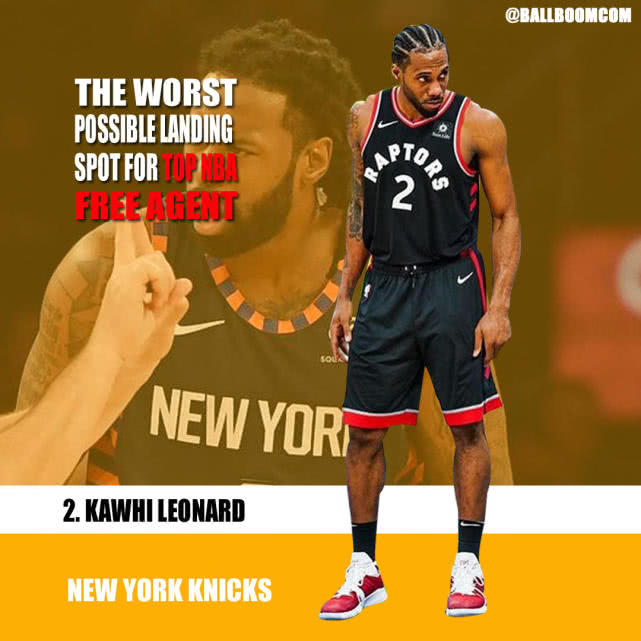 球队文化 球队文化