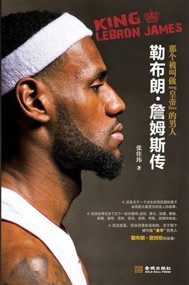 通过预售与 通过预售与